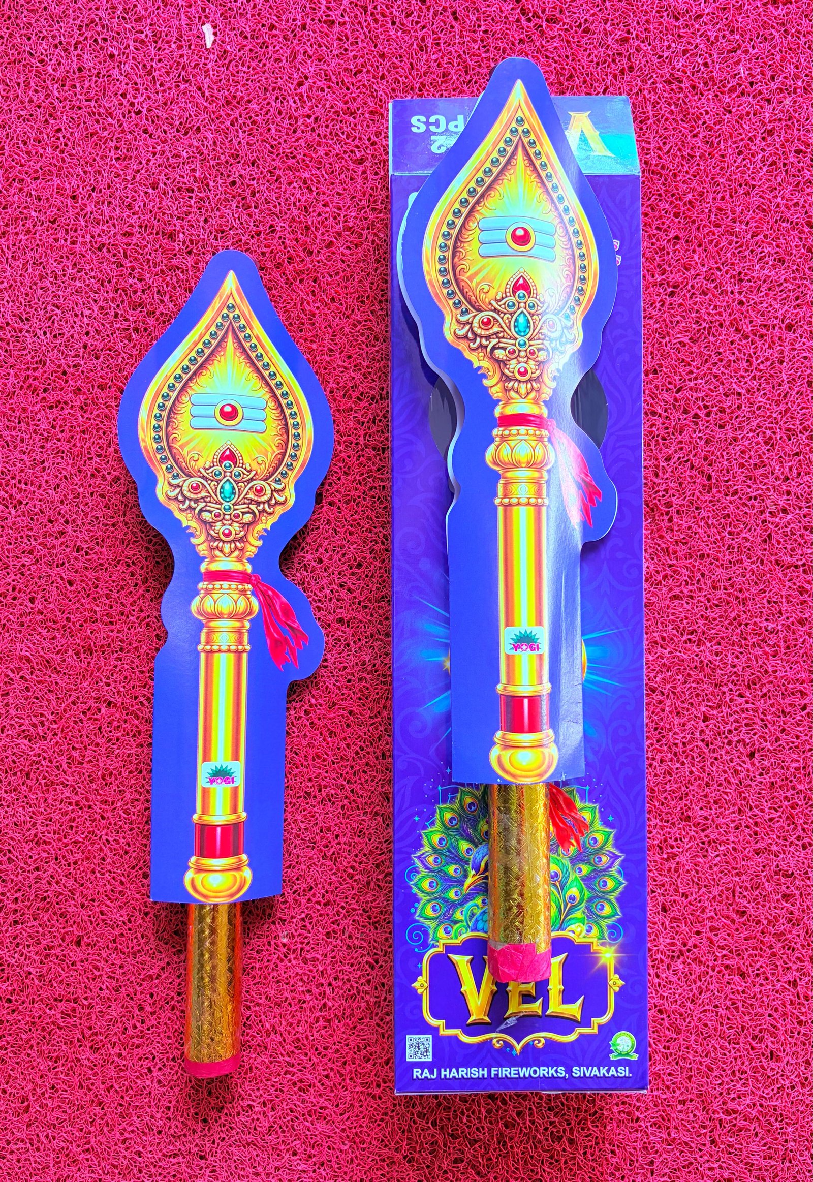 MURUGAN VEL (2 PCS)