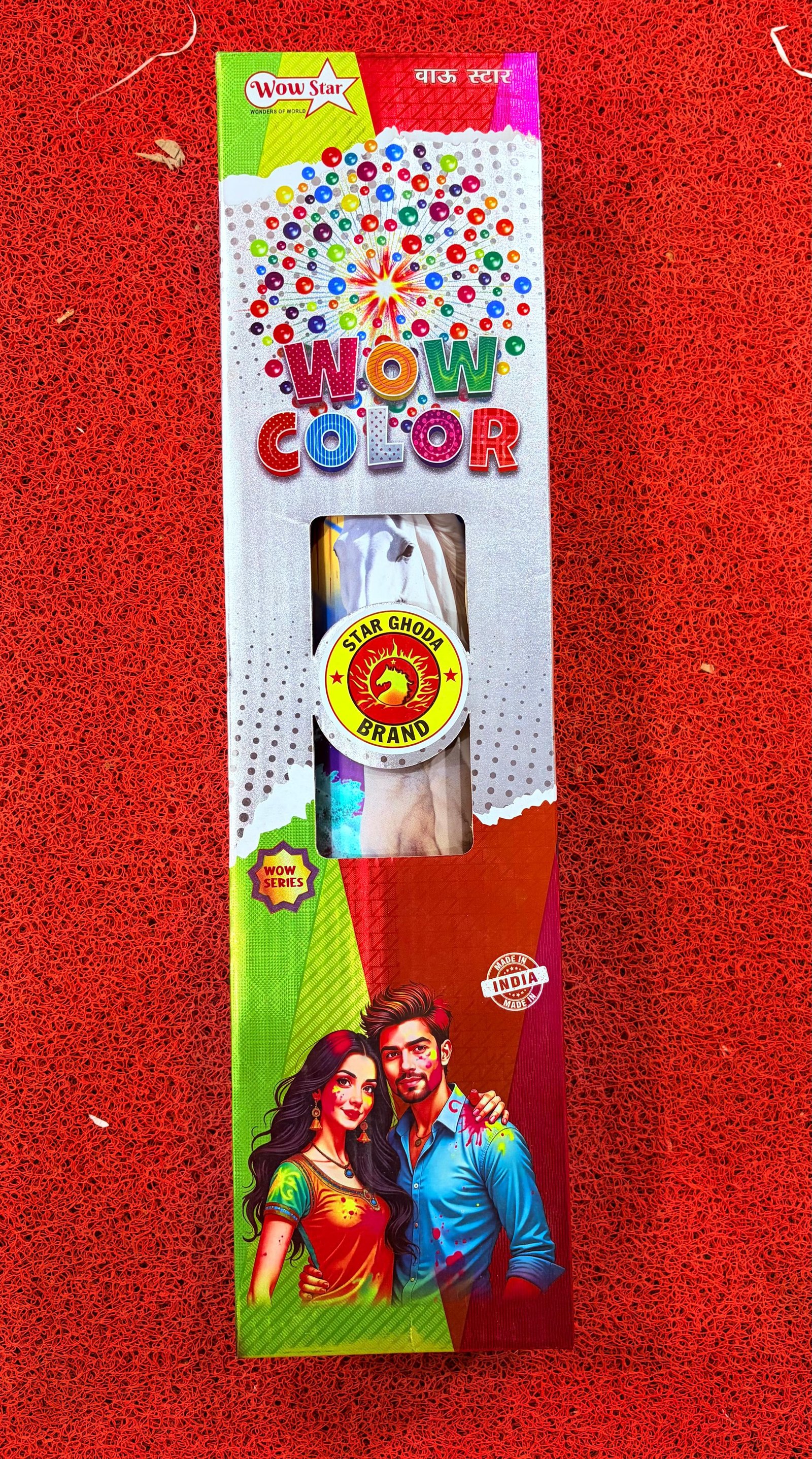 4" WOW MULTICOLOUR 