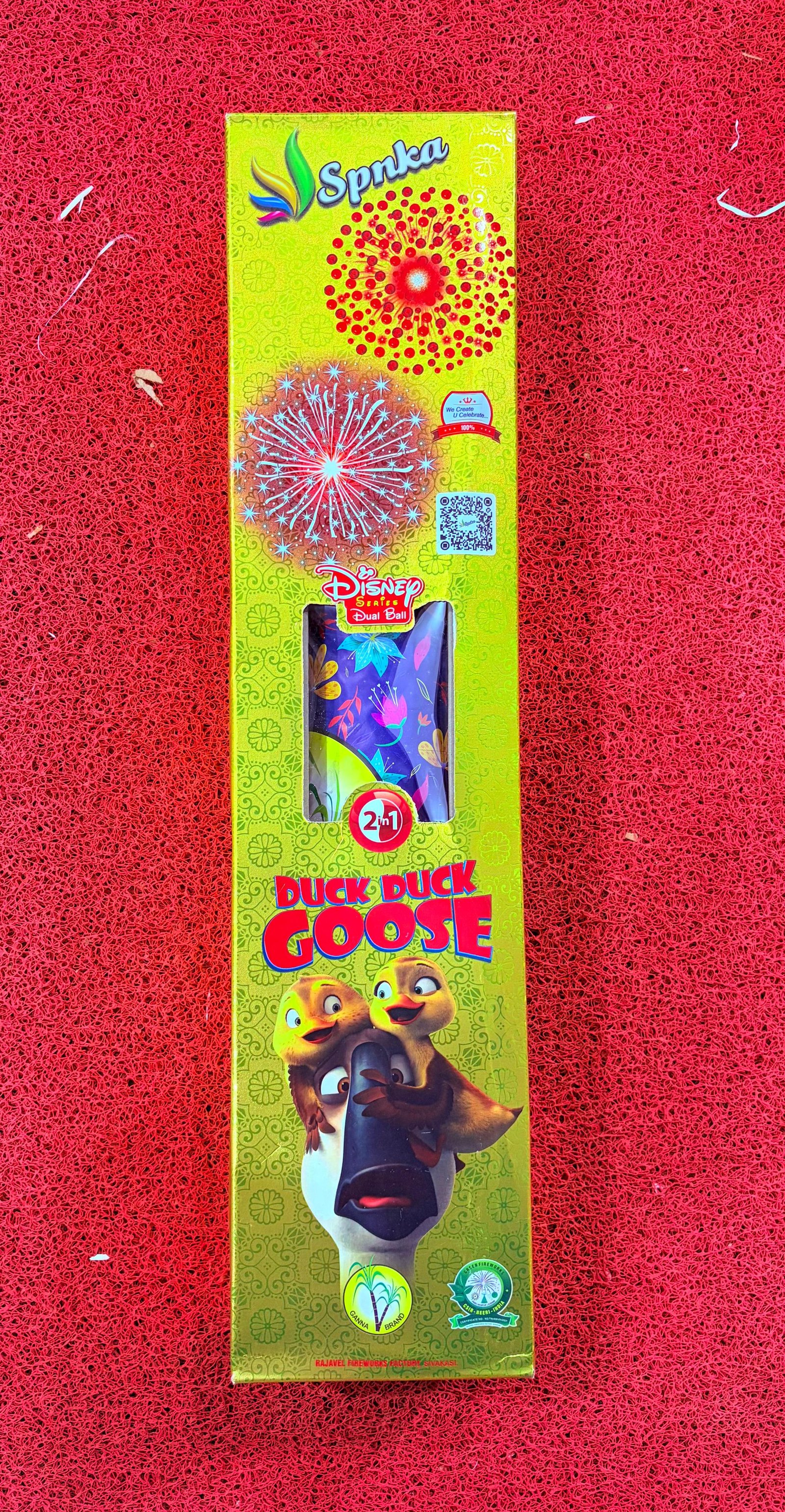 4" FANCY PREMIUM DOUBLE BALL (SPNKA BRAND)