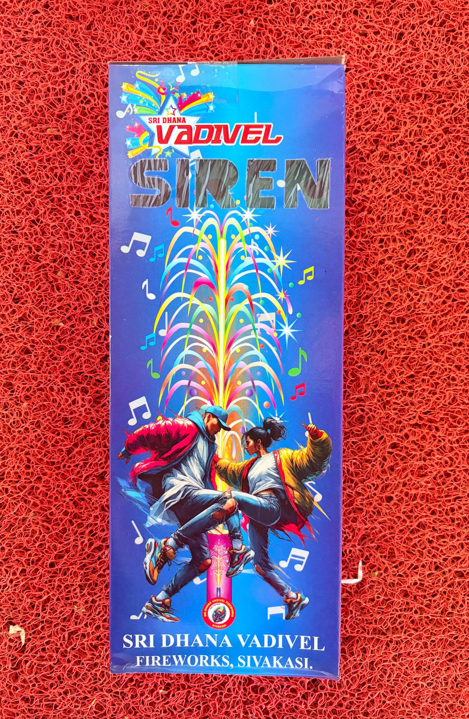 MUSICAL SIREN (3PCS) 